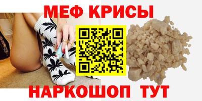 jwh Апшеронск