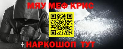 мдпв Апрелевка
