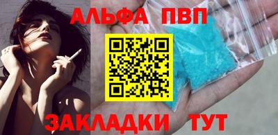 дмт Аргун