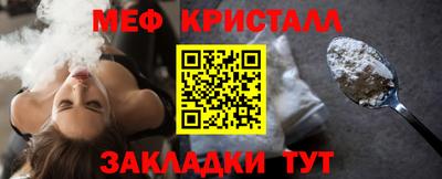 мдпв Апрелевка