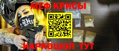 jwh Апшеронск