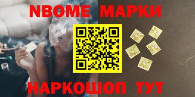 дмт Аргун