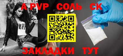 мдпв Апрелевка