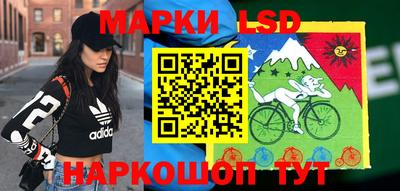 мдпв Апрелевка