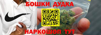 мдпв Апрелевка