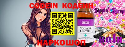 мдпв Апрелевка