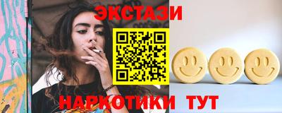 дмт Аргун