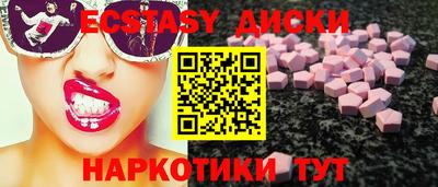 мдпв Апрелевка