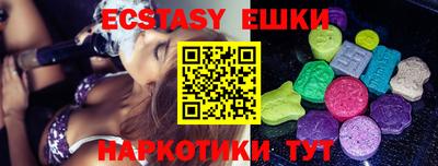 мдпв Апрелевка