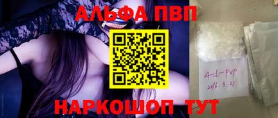 мдпв Апрелевка