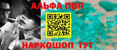 мдпв Апрелевка