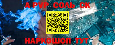 мдпв Апрелевка