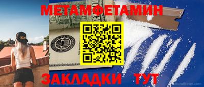 мдпв Апрелевка
