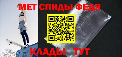 jwh Апшеронск