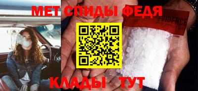 дмт Аргун