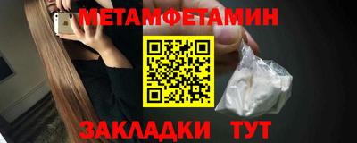 мдпв Апрелевка