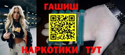 дмт Аргун