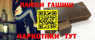 дмт Аргун