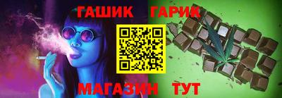 jwh Апшеронск