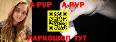 мдпв Апрелевка