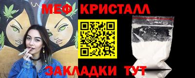 дмт Аргун