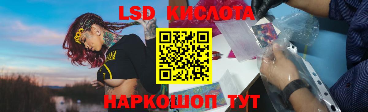 Метамфетамин Апрелевка