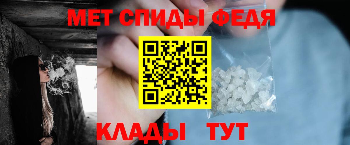 Апрелевка  Метамфетамин мет  Метамфетамин мет  Вход с VPN 